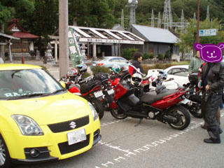 20091010_02.jpg