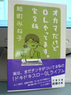20091017.jpg