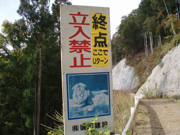 20091023_11.jpg