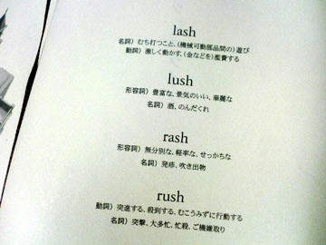 20091029_00.jpg