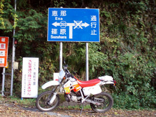 20091103_16.jpg