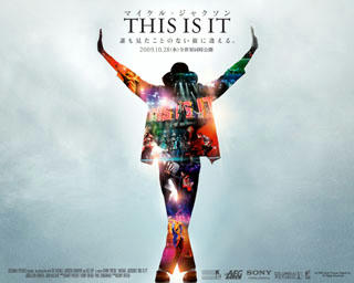 thisisit.jpg