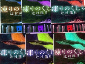 20091129.jpg