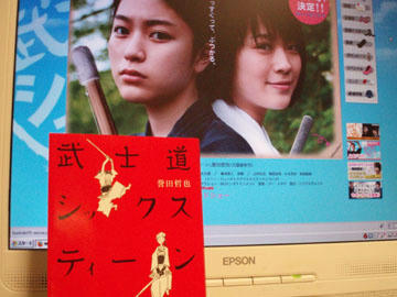 20100608_00.jpg