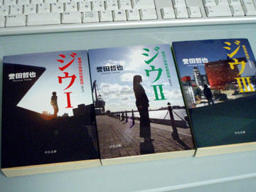 20100608_02.jpg