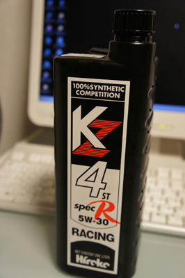 20100711_01.jpg