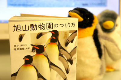 20100730_00.jpg