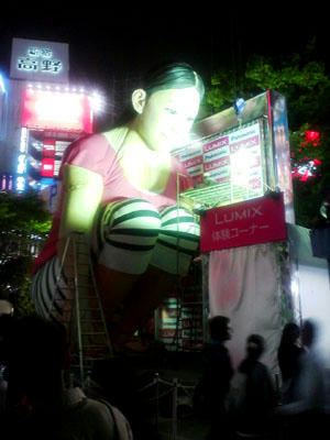 20100924.jpg