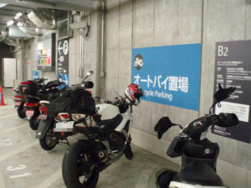 20101102.jpg