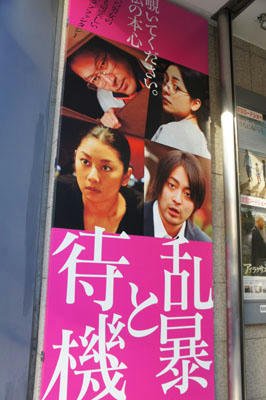 20101103.jpg
