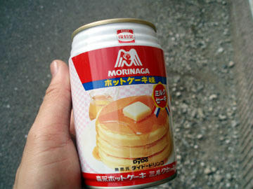 20101107_01.jpg