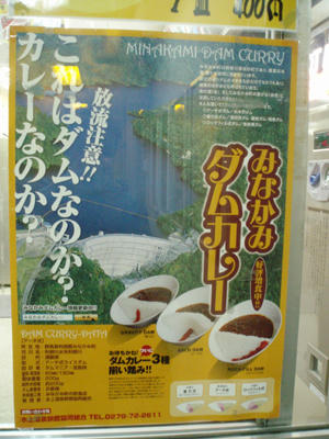 20101106_011.jpg