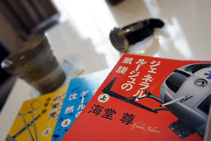 20101218.jpg
