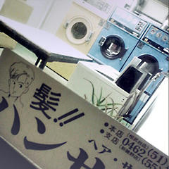 20101223_02.jpg