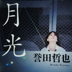 20110121_01.jpg