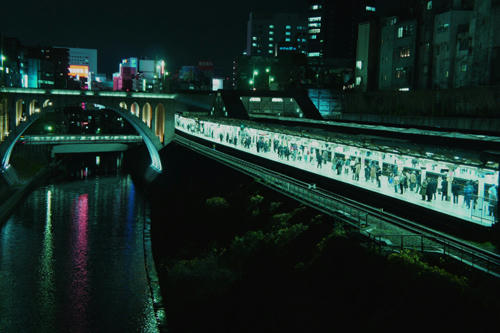 聖橋