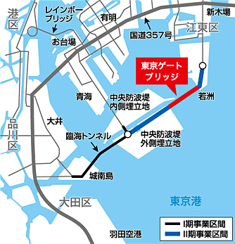 tokyo-gate-bridge_approach_wakasu_2010_map.gif