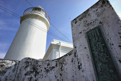 20100205_01.jpg