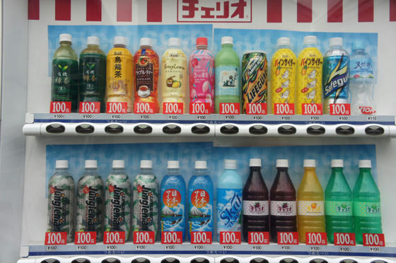 20110220_03.jpg