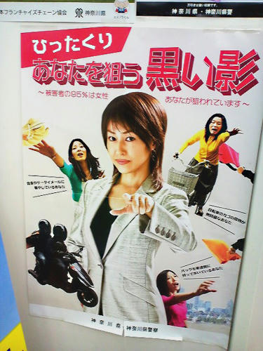 20110224_00.jpg