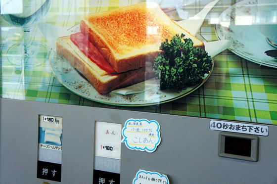 20110226_11.jpg