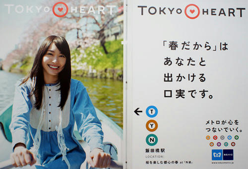 がっきー