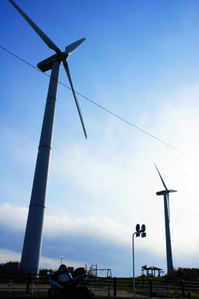 宮川公園の風力発電
