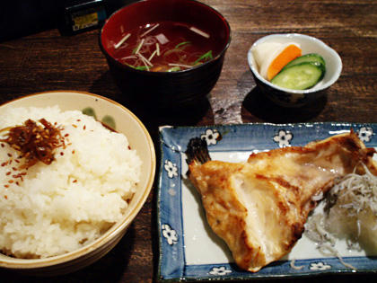 あぶさんのカンパチのカマ焼き