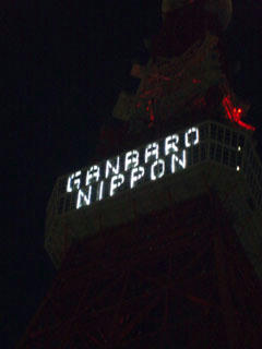 20110419_02.jpg