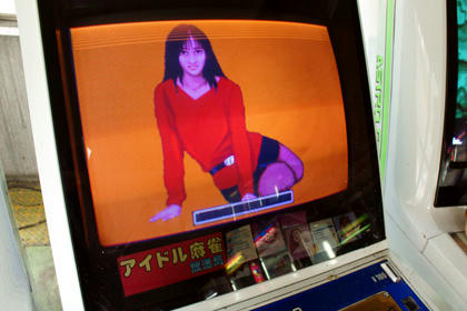 20110430_06.jpg