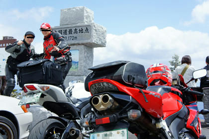 20110429_123.jpg