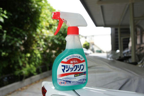 20110521_02.jpg