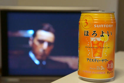 20110529.jpg