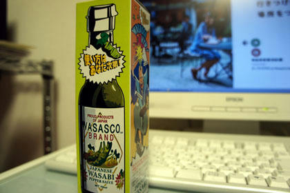 20110530_08.jpg