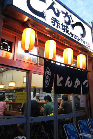 20110709_08.jpg