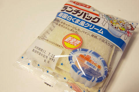 20110710.jpg