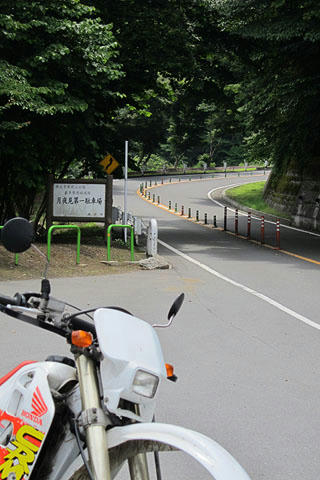 20110709_00c.jpg