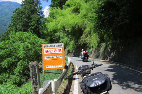IMG_1055.JPG