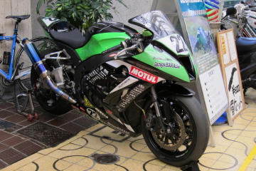 DPP_0005.JPG