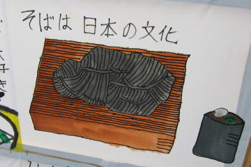 IMG_1777.JPG