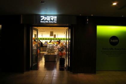 20110903_00.JPG