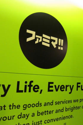20110903_02.JPG
