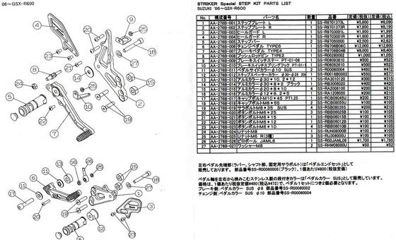 5a46b158.jpg