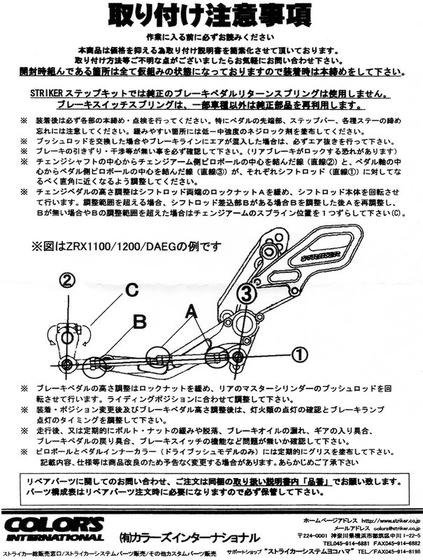 b21a3404.jpg