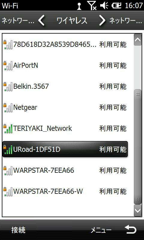 20120219160749.jpg