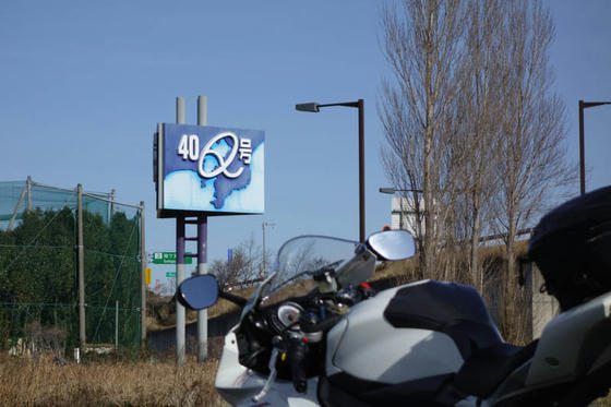 R409