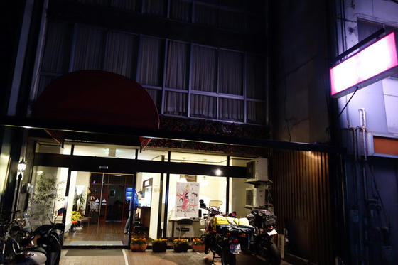 ハイパーイン徳島東船場さん
