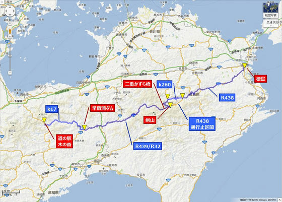 map20130502_2.jpg