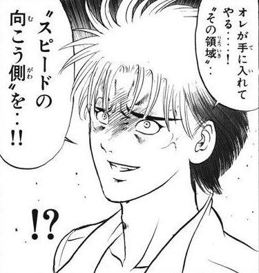 た ダンス ラック っ ちまっ ハード と
