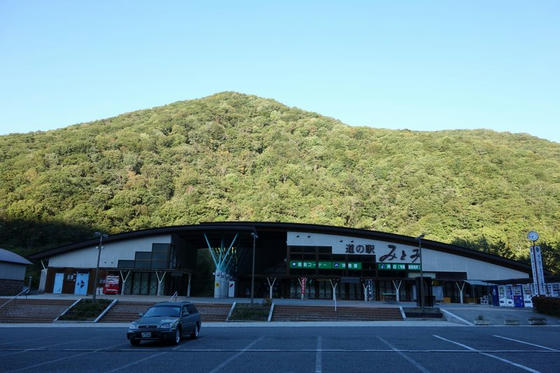 雁坂峠